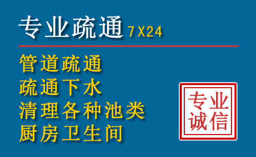 水磨沟搬家公司提示：夏季高温季节长途搬家的6大常识